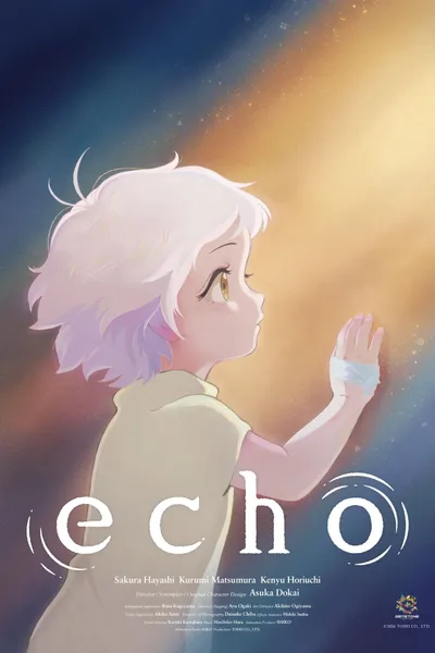 echo