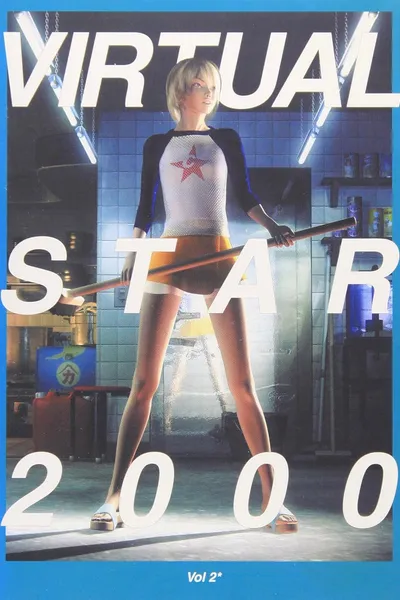 Virtual Star 2000 - Vol 2