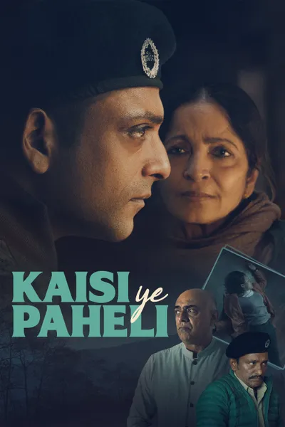 Kaisi Ye Paheli