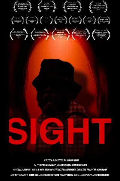 Sight