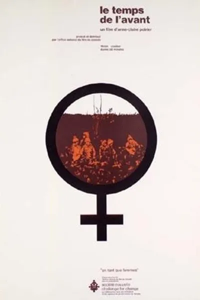 Before the Time Comes