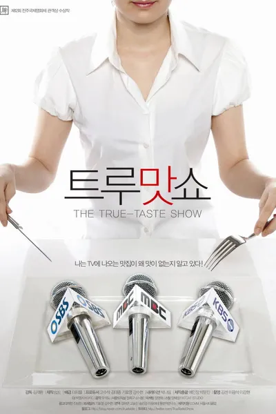 The True-Taste Show