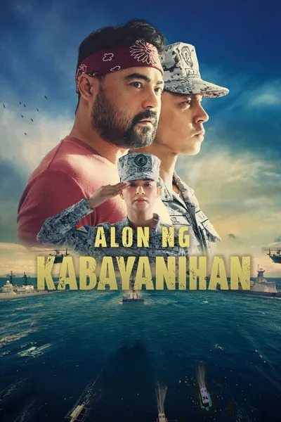 Alon ng Kabayanihan