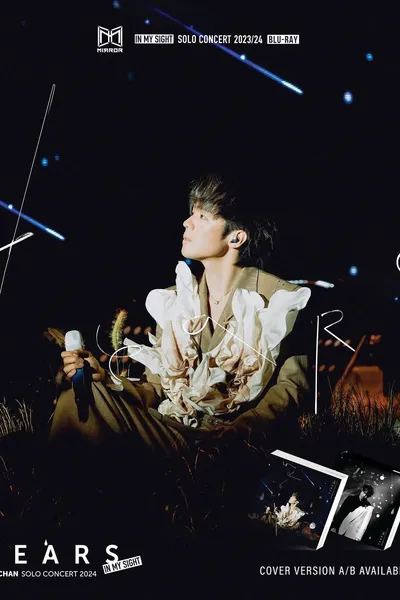 陳卓賢 Ian Chan "TEARS" IN MY SIGHT" Solo Concert 2024 演唱會