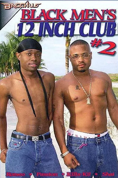 Black Men's 12-Inch Club 2