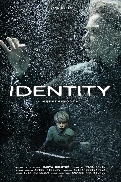 Identity