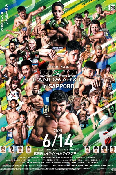 RIZIN LANDMARK 11 in SAPPORO