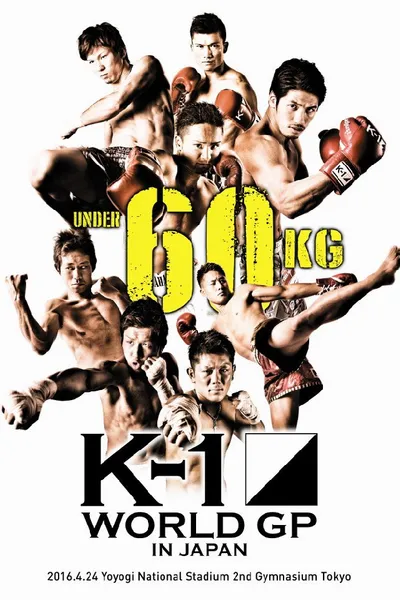 K-1 WORLD GP 2016: 60kg Japan Tournament