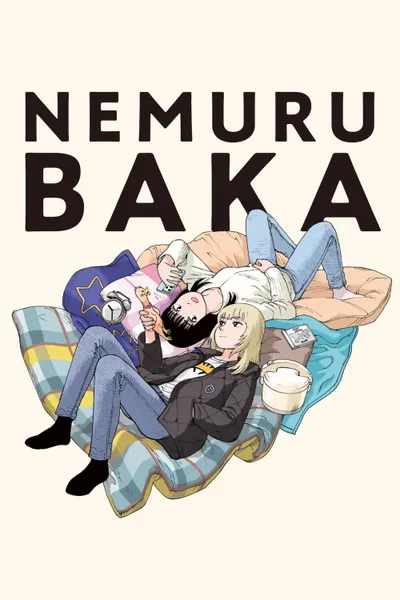 Nemurubaka: Hypnic Jerks