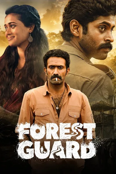 Forest Guard