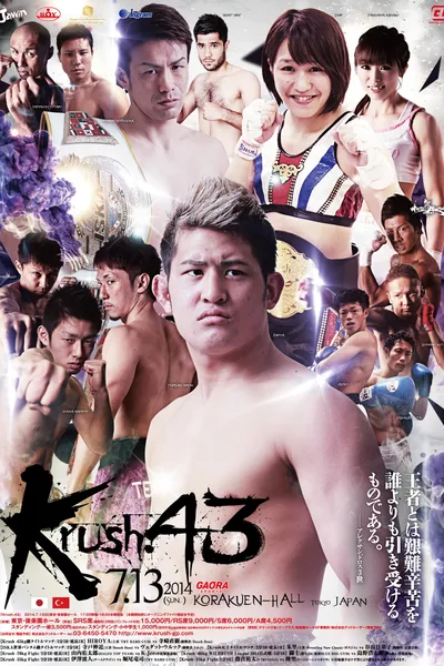 Krush 43