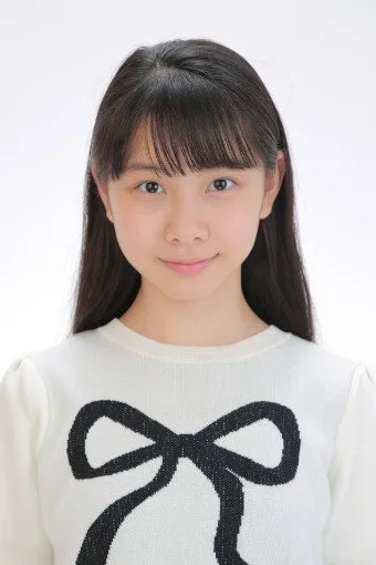 Natsumi Hatakeyama