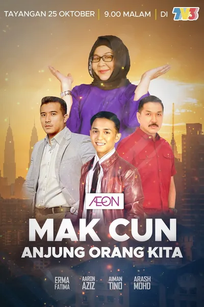 Mak Cun Anjung Orang Kita