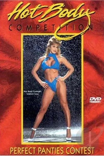Hot Body Competition: Perfect Panties Contest