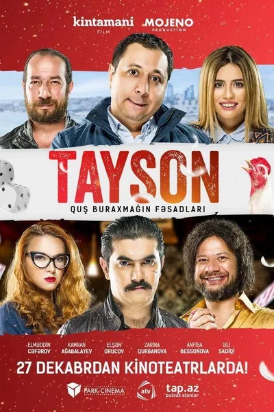 Tayson
