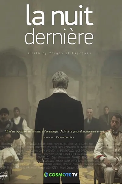 The Last Night