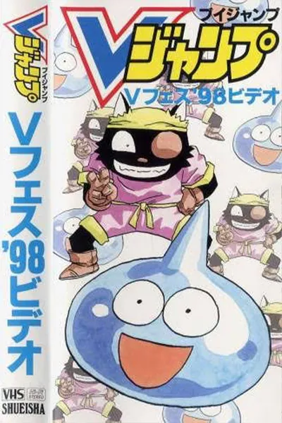 Slime Adventures: Wolf Goes For It!