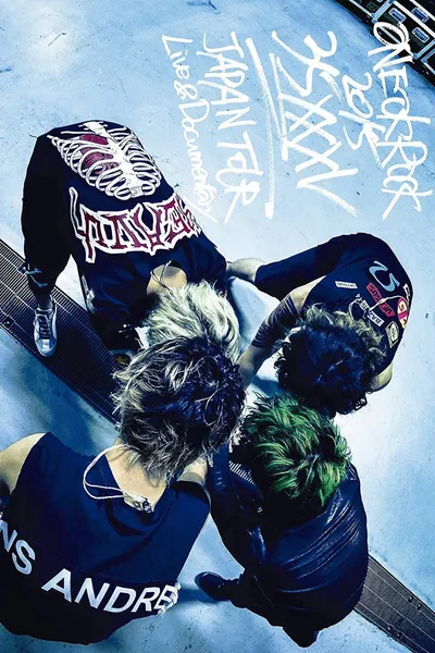 ONE OK ROCK 2015 "35xxxv" JAPAN TOUR LIVE & DOCUMENTARY