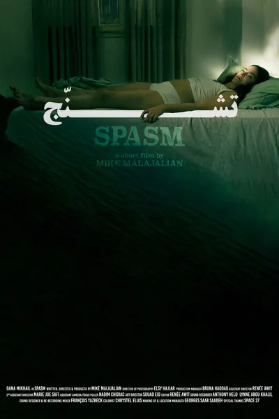 Spasm