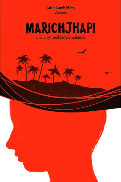 Marichjhapi