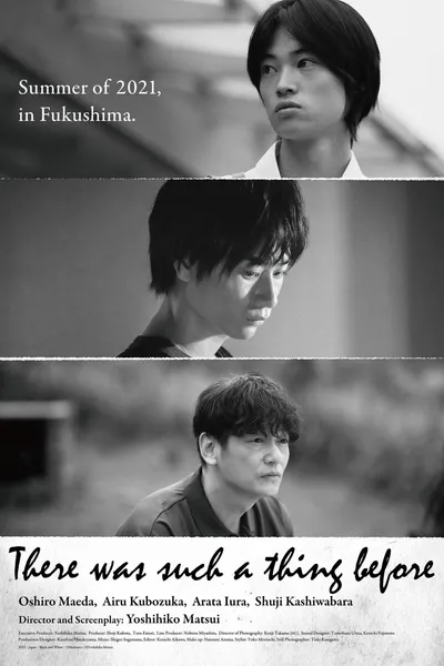 There Was Such a Thing Before