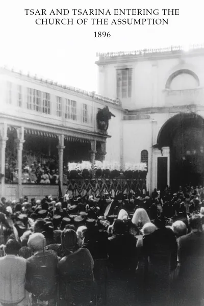 Tsar and Tsarina Entering the Church of the Assumption