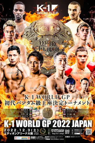 K-1 WORLD GP 2022: Bantamweight Championship Tournament