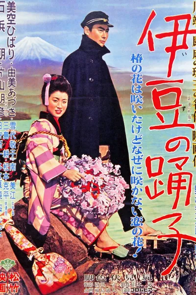 Dancing Girls of Izu