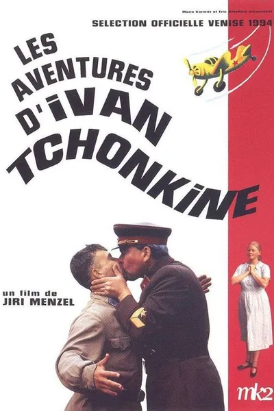 The Life and Extraordinary Adventures of Private Ivan Chonkin