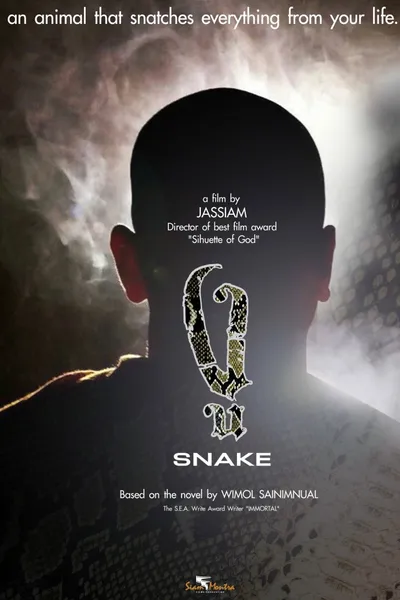 Snake