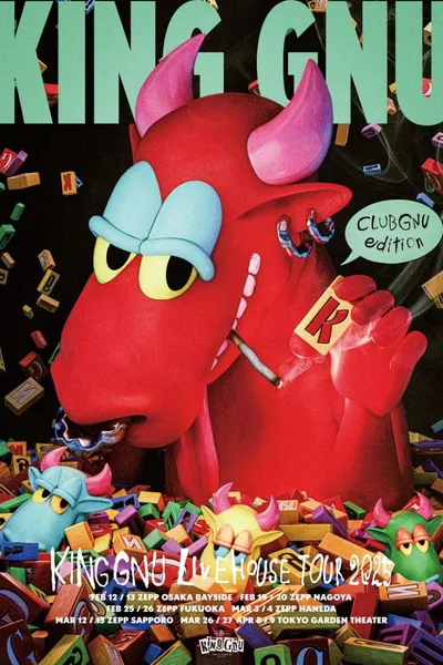 KING GNU LIVEHOUSE TOUR 2025 CLUB GNU EDITION