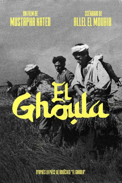 El Ghoula