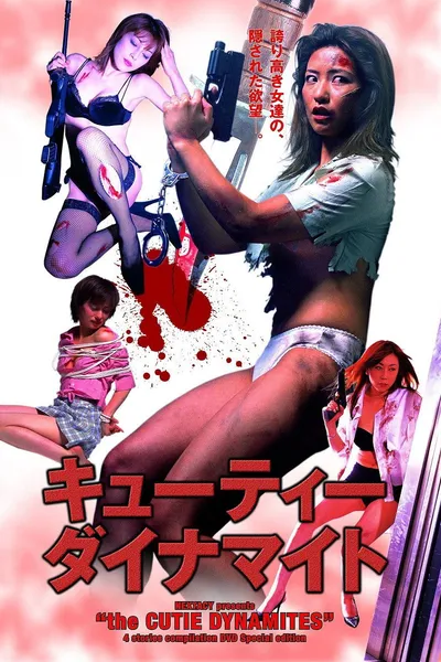 The Cutie Dynamites