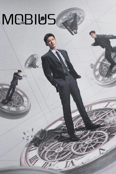 Mobius