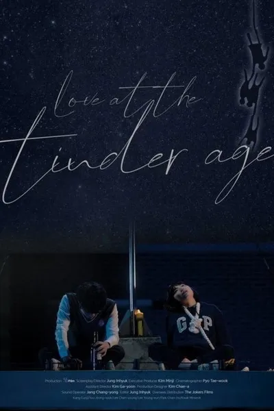 Love at the Tinder Age