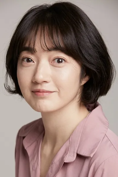Kim Hyun-jeong