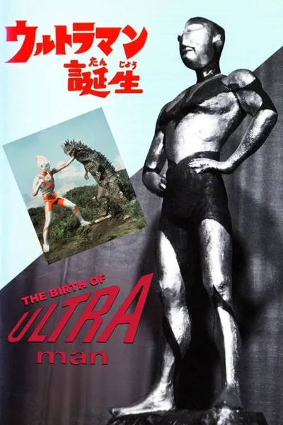 The Birth of Ultraman