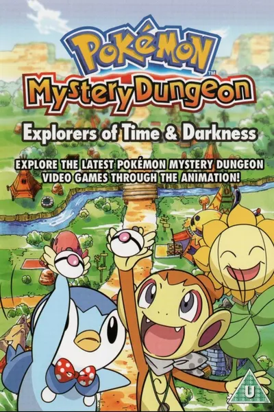Pokémon Mystery Dungeon: Explorers of Time & Darkness