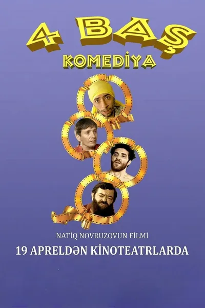 4 Heads