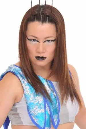 Toshie Uematsu