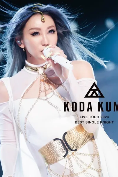 KODA KUMI LIVE TOUR 2024 ～BEST SINGLE KNIGHT～