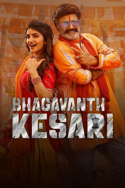 Bhagavanth Kesari