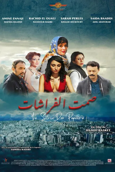 The Silence of Butterflies