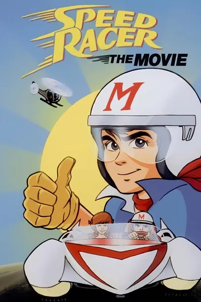 Speed Racer: The Movie