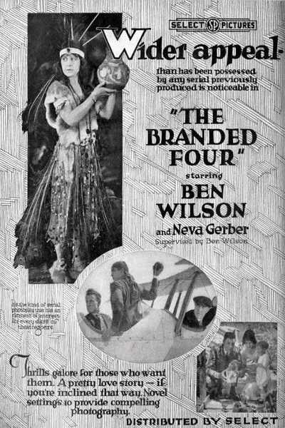 The Branded Four