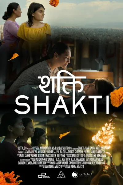 Shakti