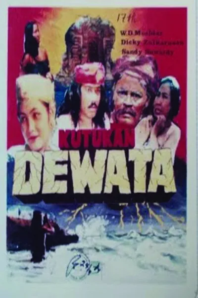 Kutukan Dewata
