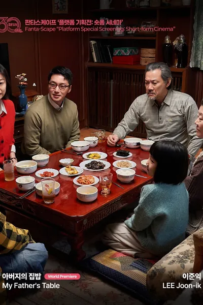 My Father's Table