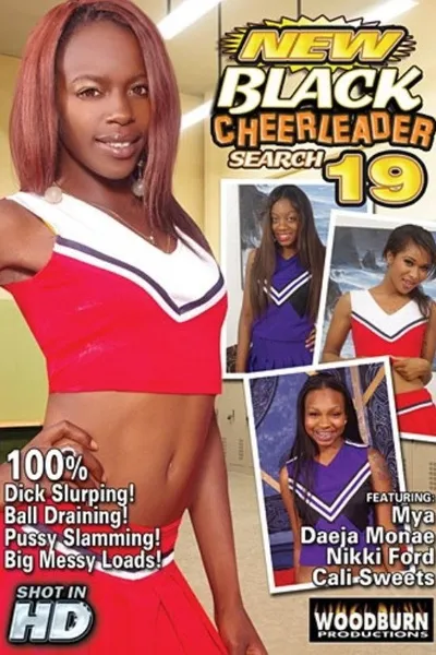 New Black Cheerleader Search 19