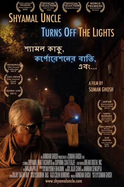 Shyamal Uncle Turns Off the Lights